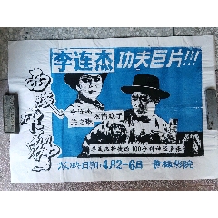 伯罕南方学院degree
