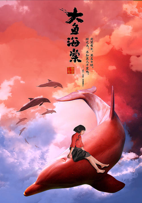 不动产证明查询委托书